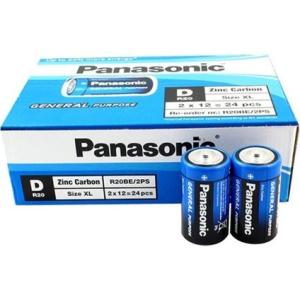 PANASONIC XL SIZE PİL 2Lİ