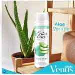 GİLLETTE SATIN CARE TRAŞ KÖPÜĞÜ