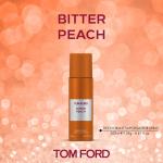 TOM FORD BITTER PEACH DEODORANT 200 ML