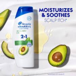 HEAD&SOULDERS AVOCADO OIL 370 ML ŞAMPUAN